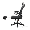 Adjustable guitar chair office chair with arm rest and weels